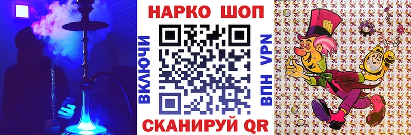 Где купить Ясный МАРИХУАНА A-PVP БУТИРАТ Меф мяу мяу