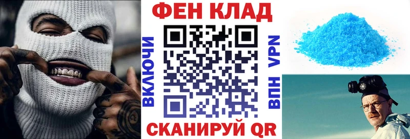 АМФЕТАМИН Розовый  Ясный 