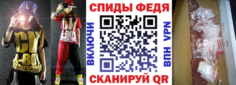 АМФЕТАМИН Premium Ясный