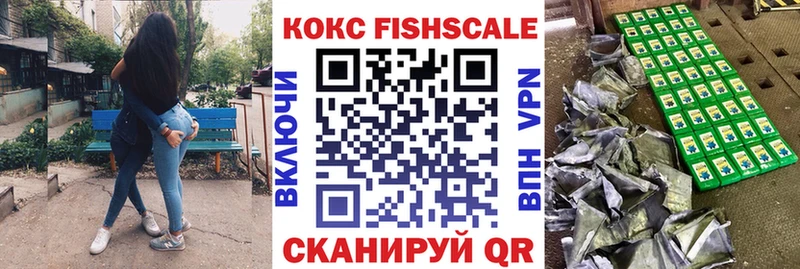 COCAIN 97%  Ясный 
