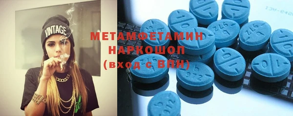 дурь Нея