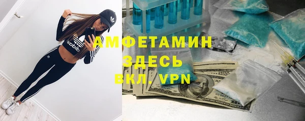 прущая мука Алексеевка