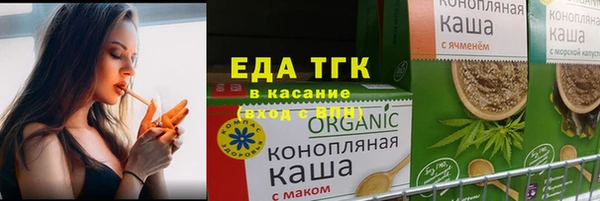 прущая мука Алексеевка
