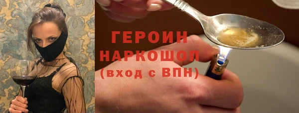 каннабис Нефтегорск