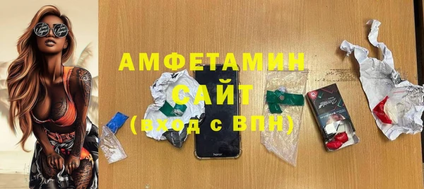 a pvp Алзамай
