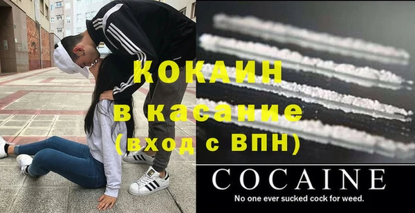 прущая мука Алексеевка