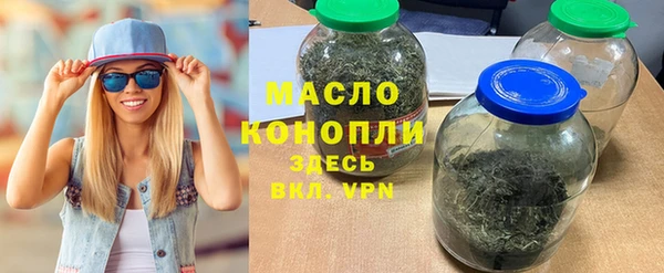 дурь Нея