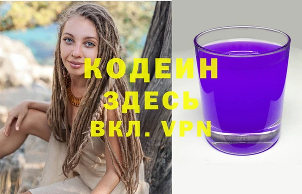 каннабис Нефтегорск
